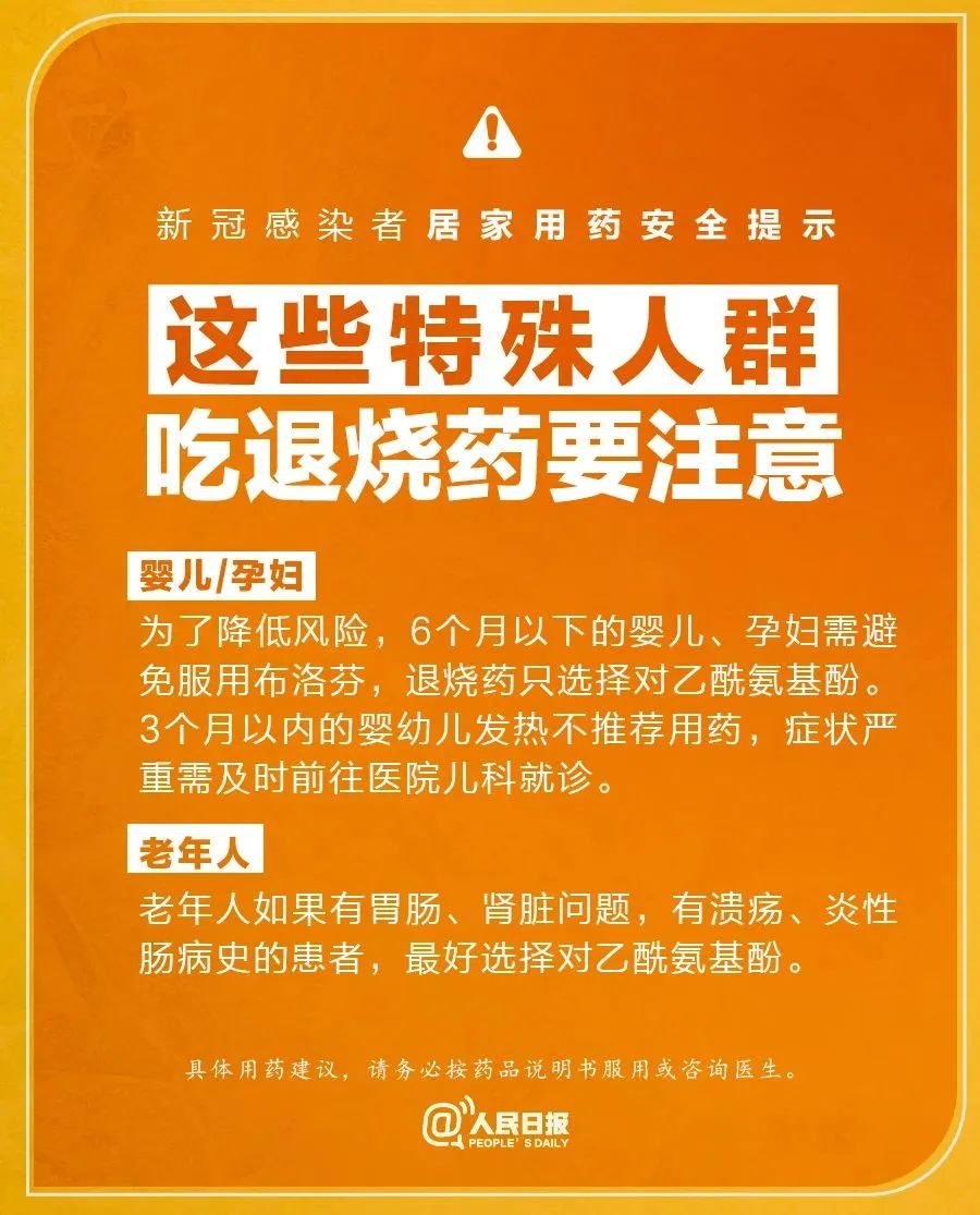 微信圖片_20221212155659.jpg