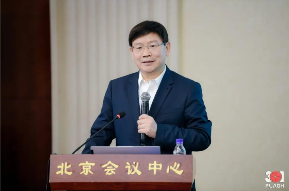 微信圖片_20230107091557.png