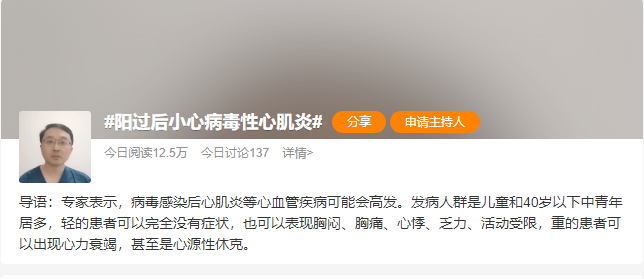 微信圖片_20230110112630.png