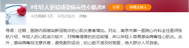 微信圖片_20230110111448.png