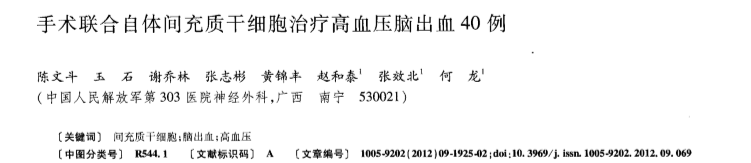 微信圖片_20231008140456.png