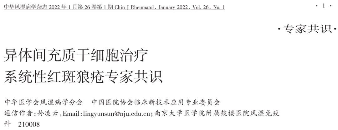 微信圖片_20231213132025.png