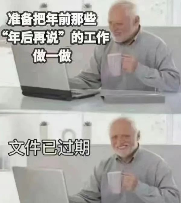 開門大吉丨干細胞助你“滿血復活”迎接全新挑戰！