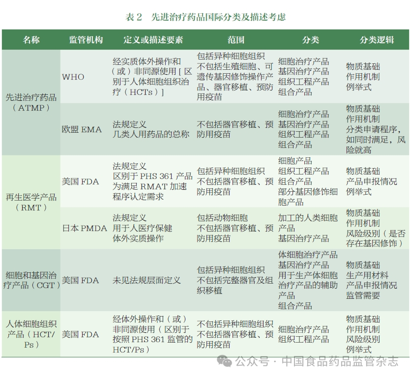 微信圖片_20240612135443.png