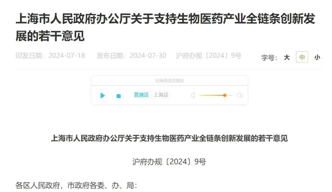 微信圖片_20241207160021.jpg